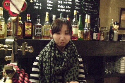 Shoko