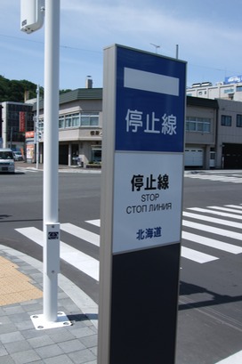 DSCF3085