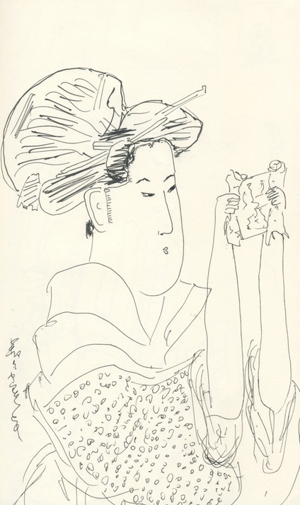 Ukiyoe - reading a love note