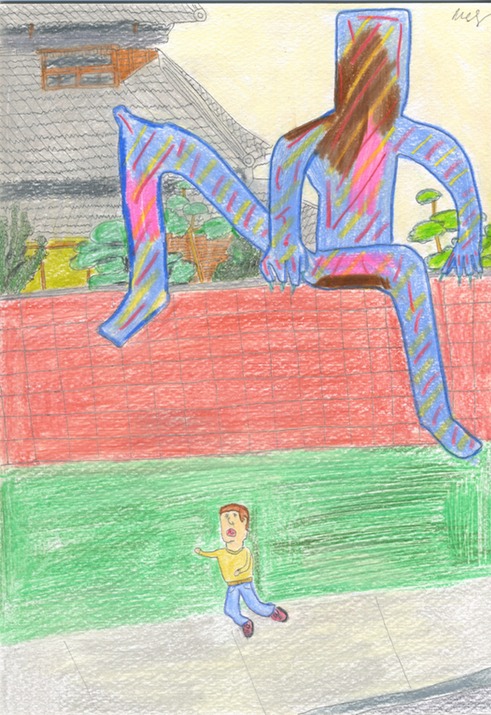 Being Chased -- Dream