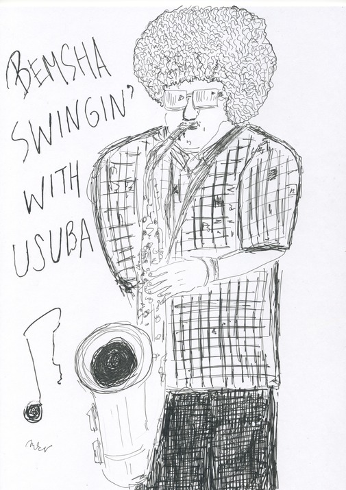 Usuba 2