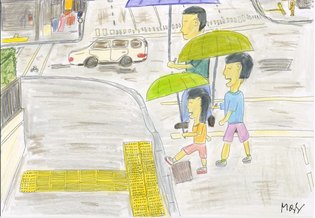 Family Walking Across Street