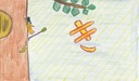 き