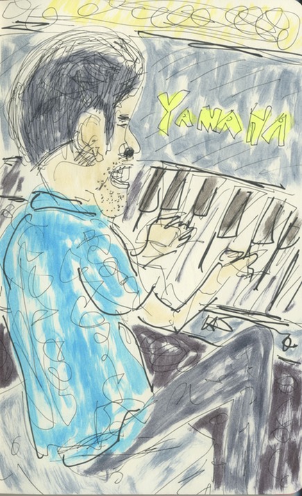 Ishida Mikio (石田幹雄）