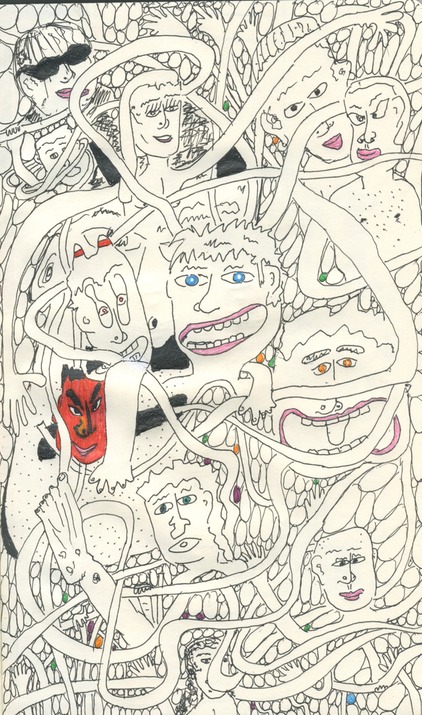 Weird Distored World