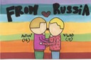 Young Homosexual Love in Russia